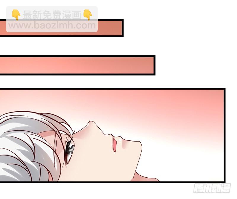 栗橙CP番外1：胃疼23