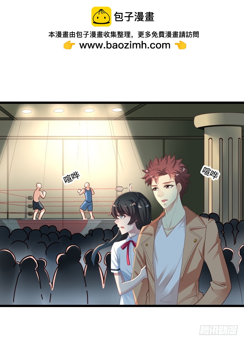 吴希CP番外4：新人物出场1