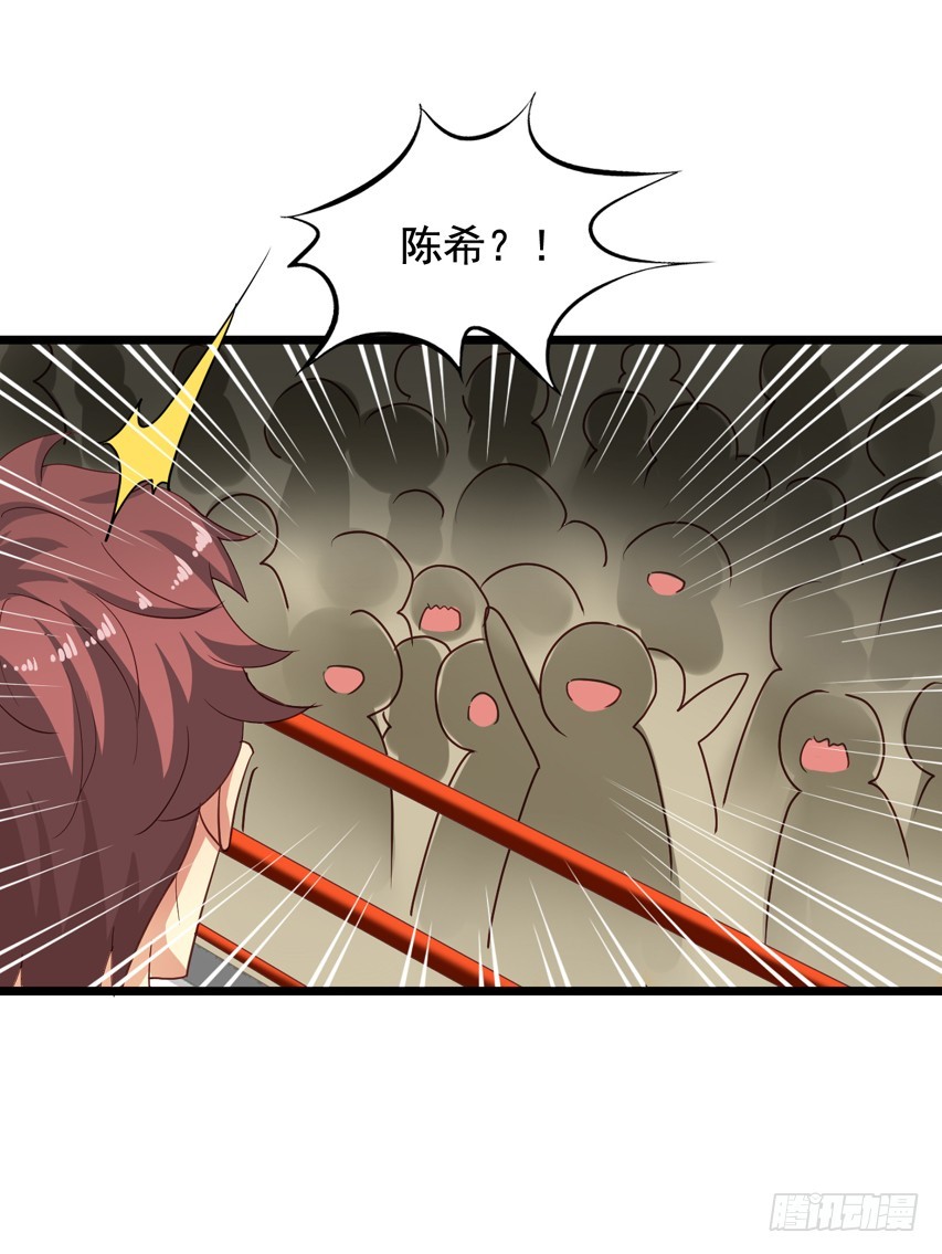 吴希CP番外4：新人物出场11