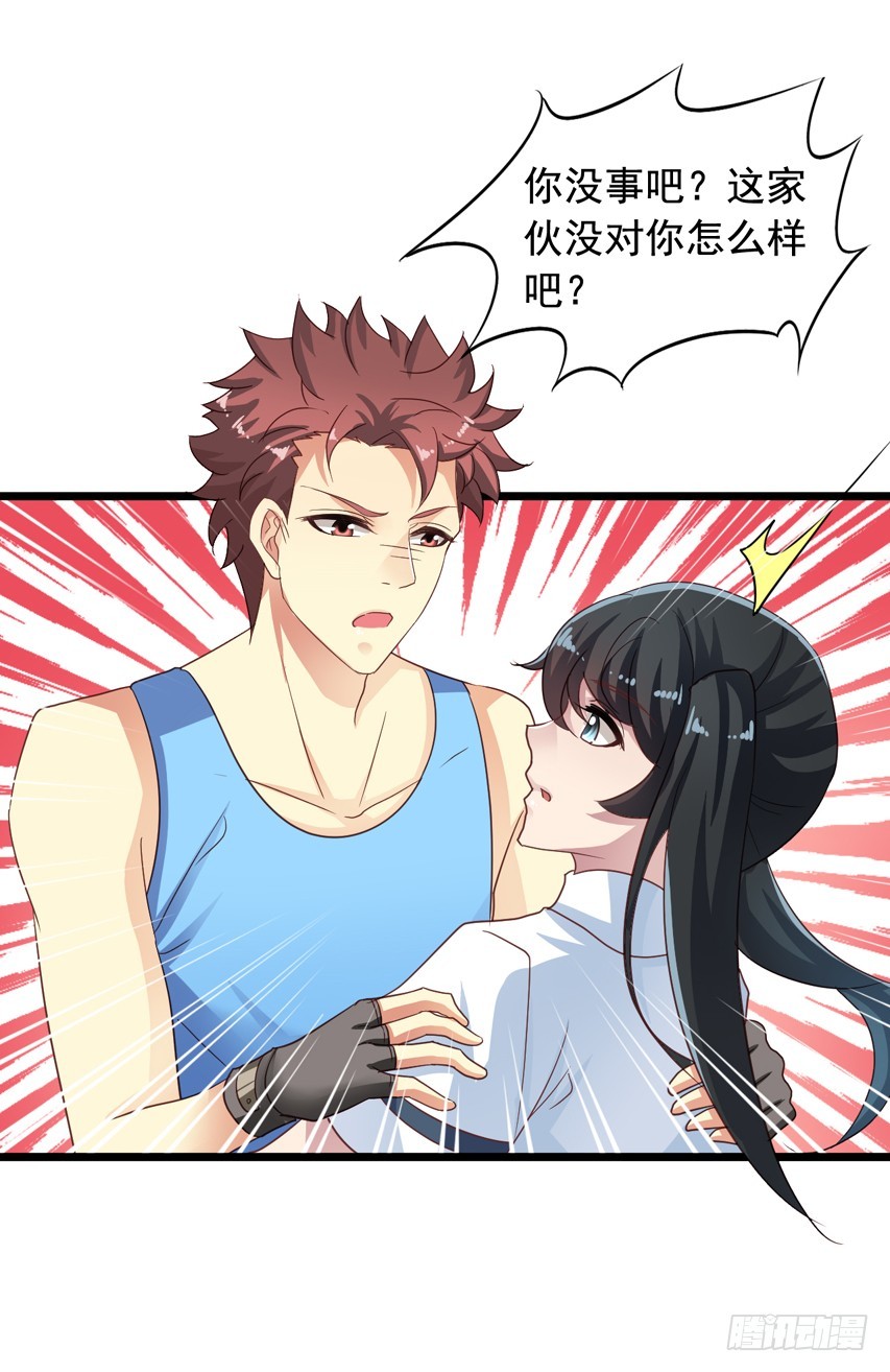 吴希CP番外4：新人物出场16