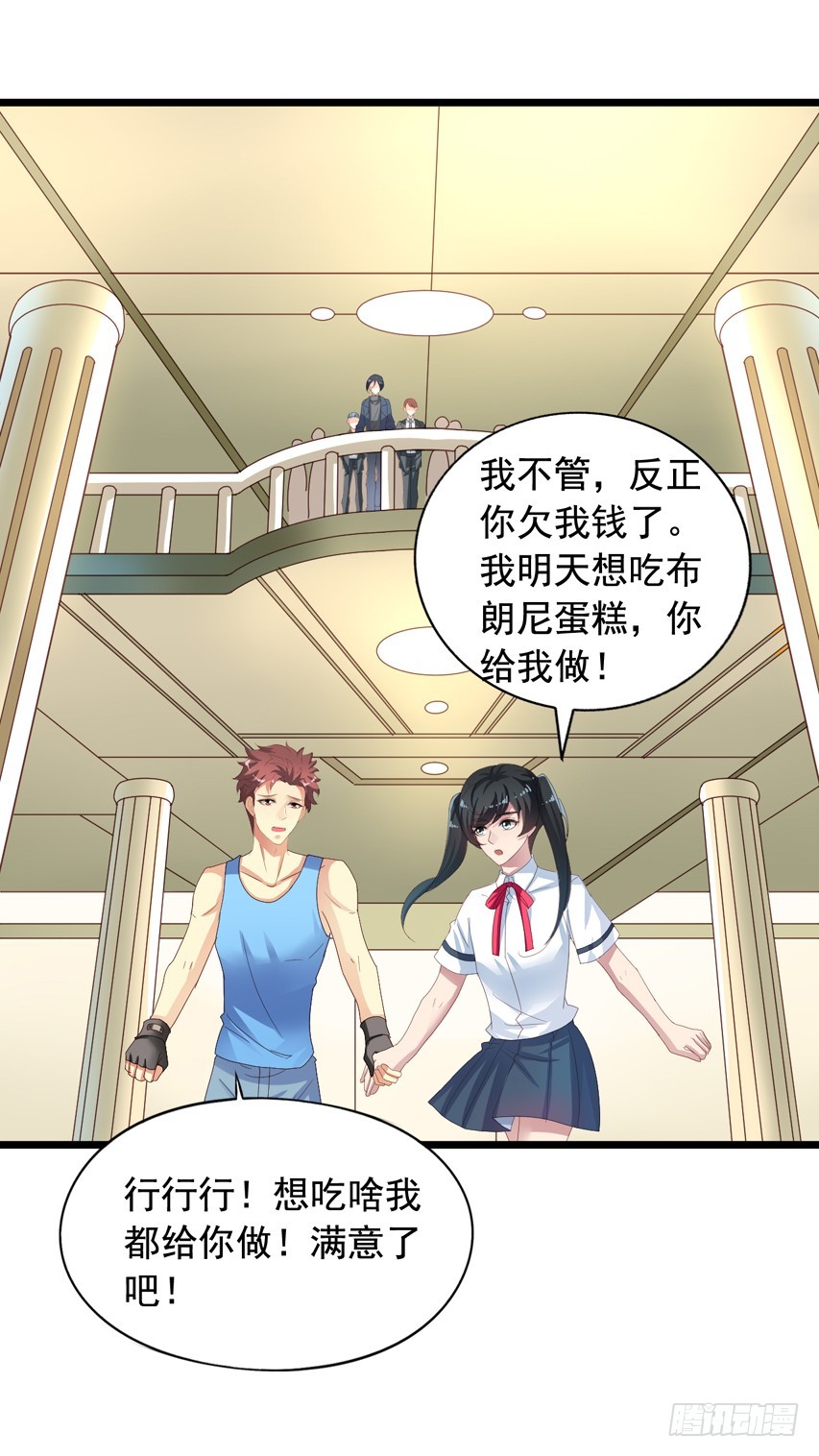 吴希CP番外4：新人物出场27