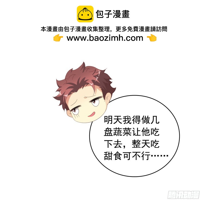 吴希CP番外4：新人物出场28