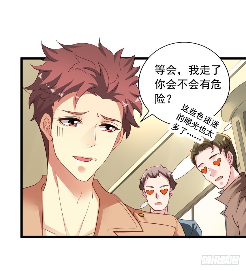 吴希CP番外4：新人物出场4