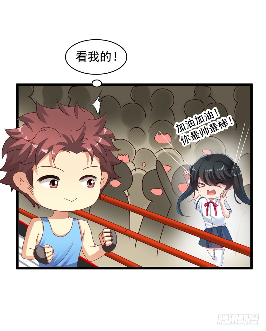 吴希CP番外4：新人物出场7