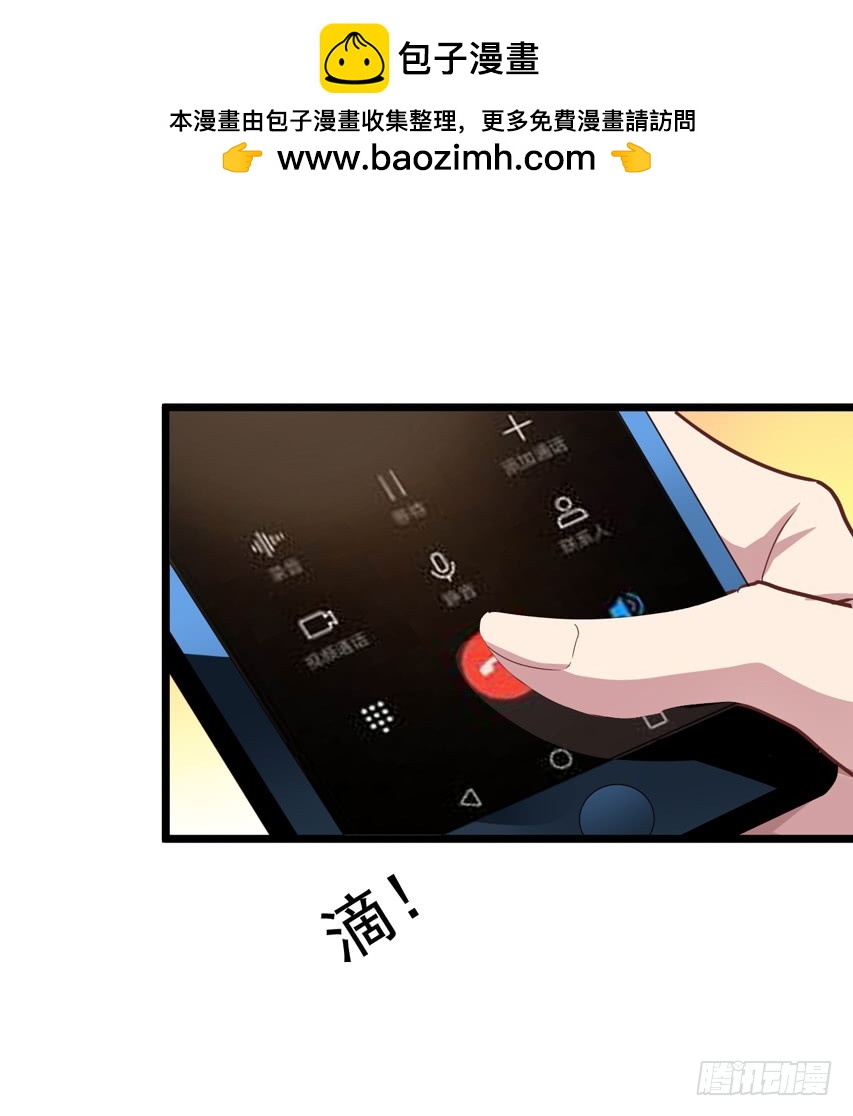 吴希CP番外10：笑容配甜点1