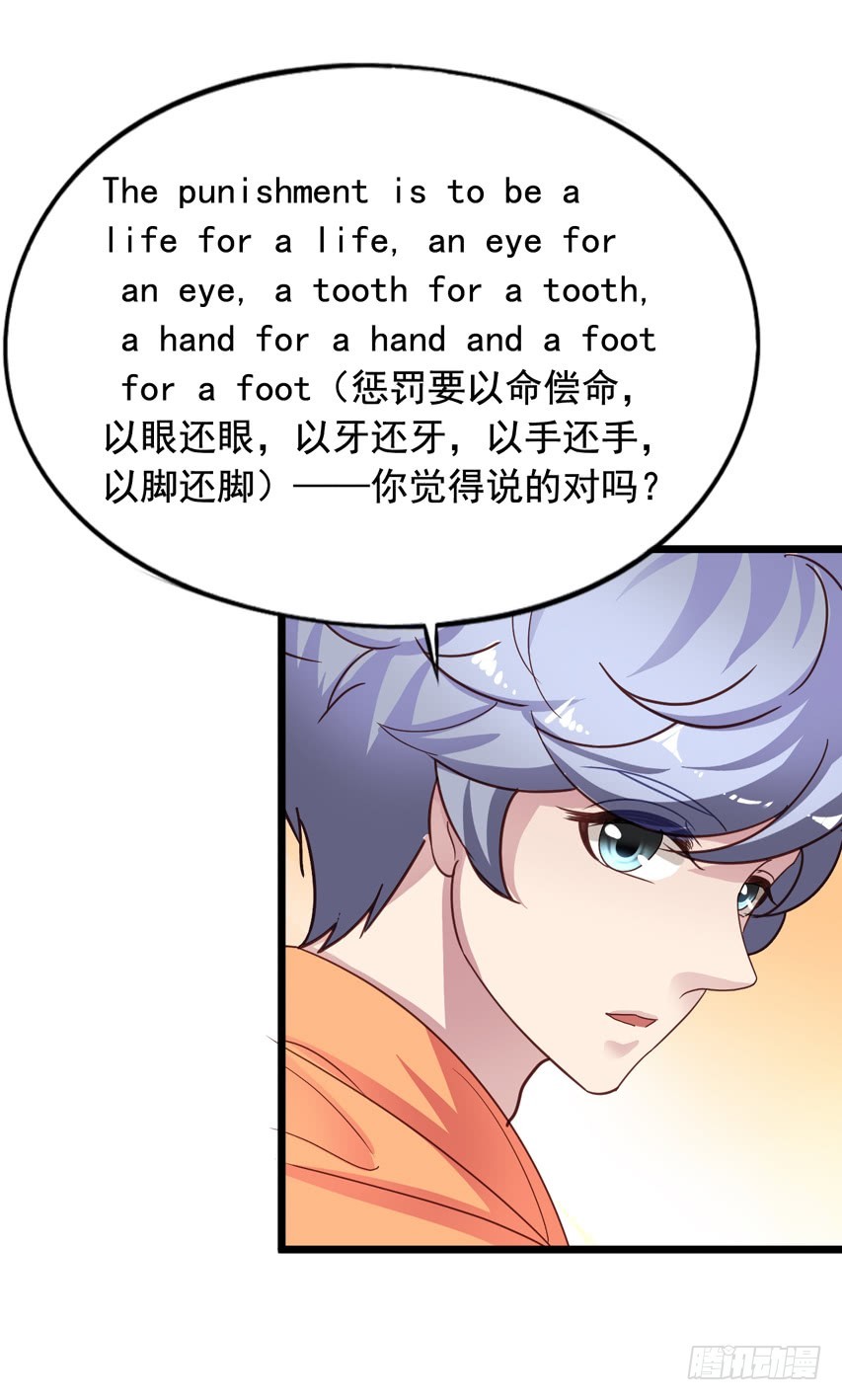 吴希CP番外10：笑容配甜点17