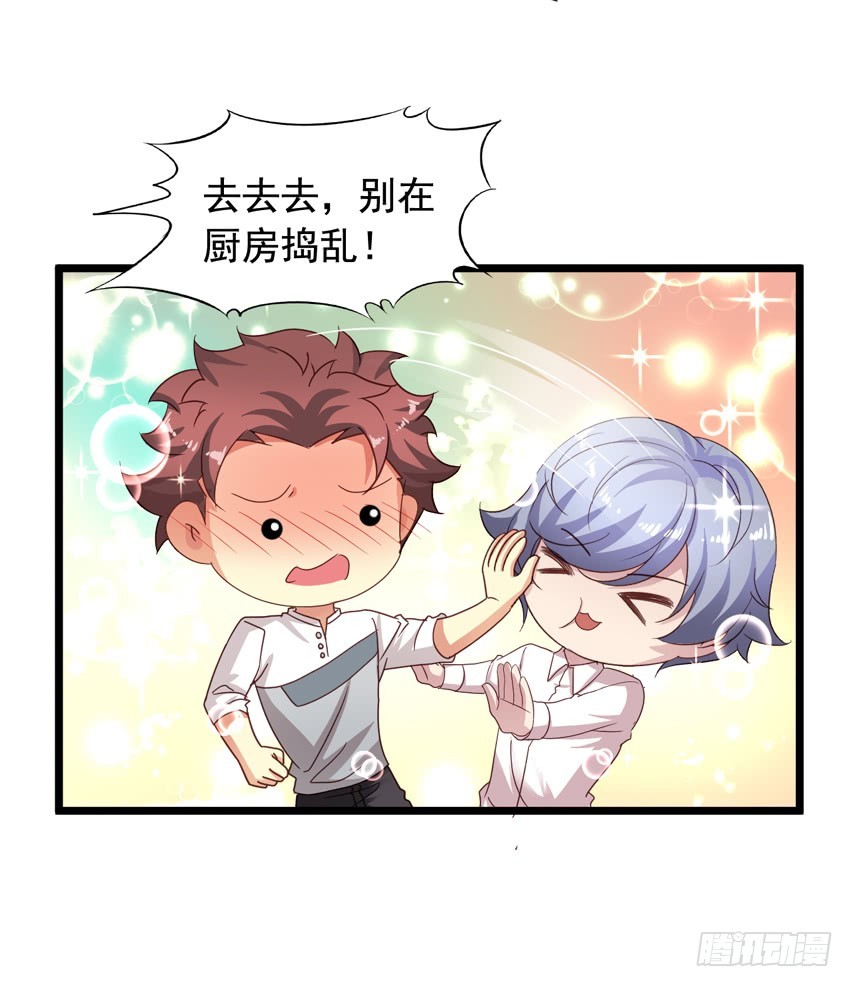 吴希CP番外10：笑容配甜点25