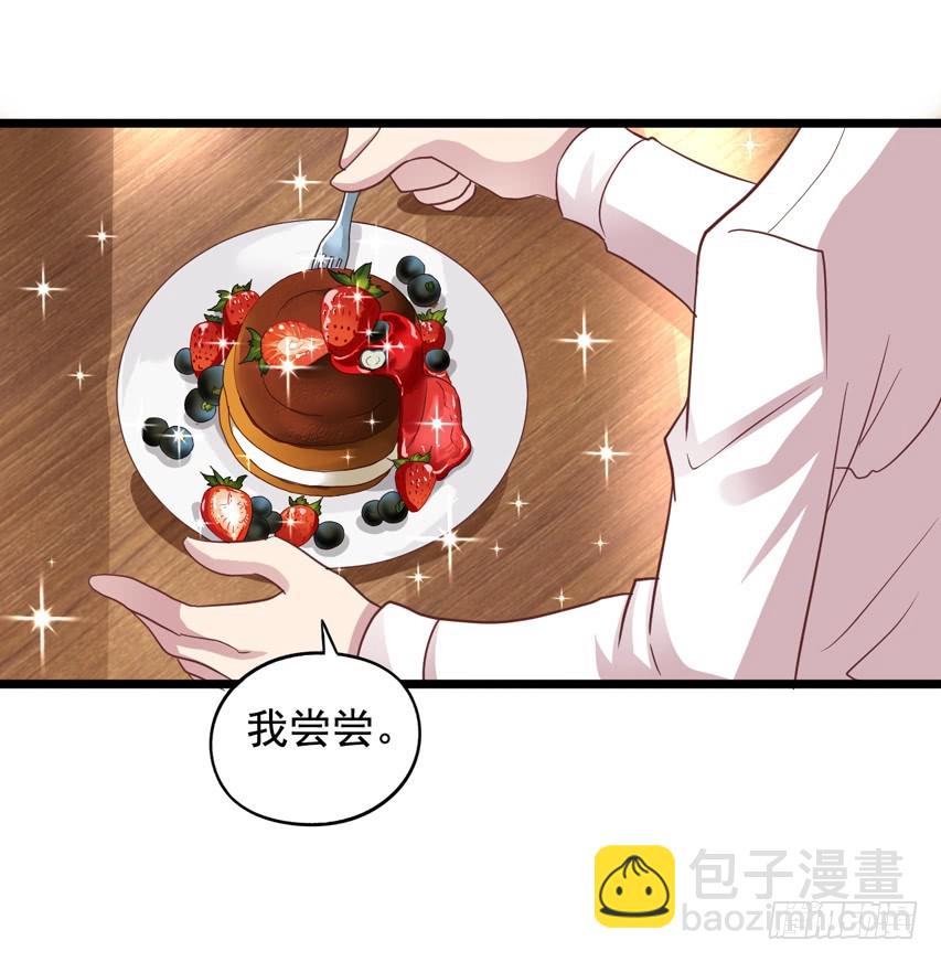 吴希CP番外10：笑容配甜点29