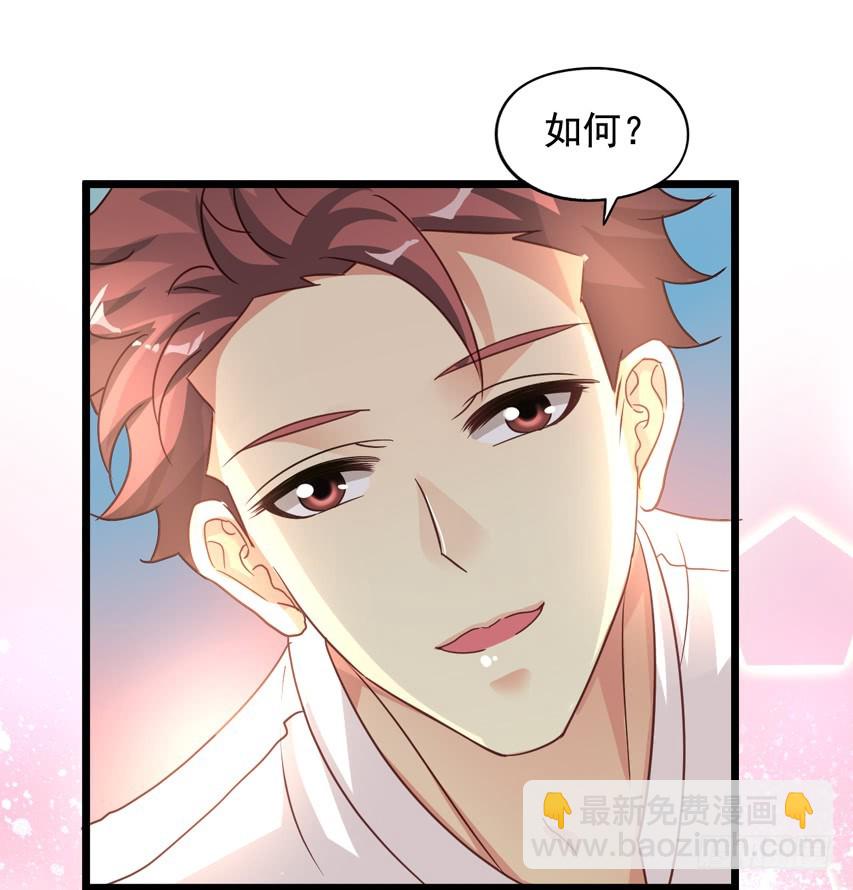 吴希CP番外10：笑容配甜点30