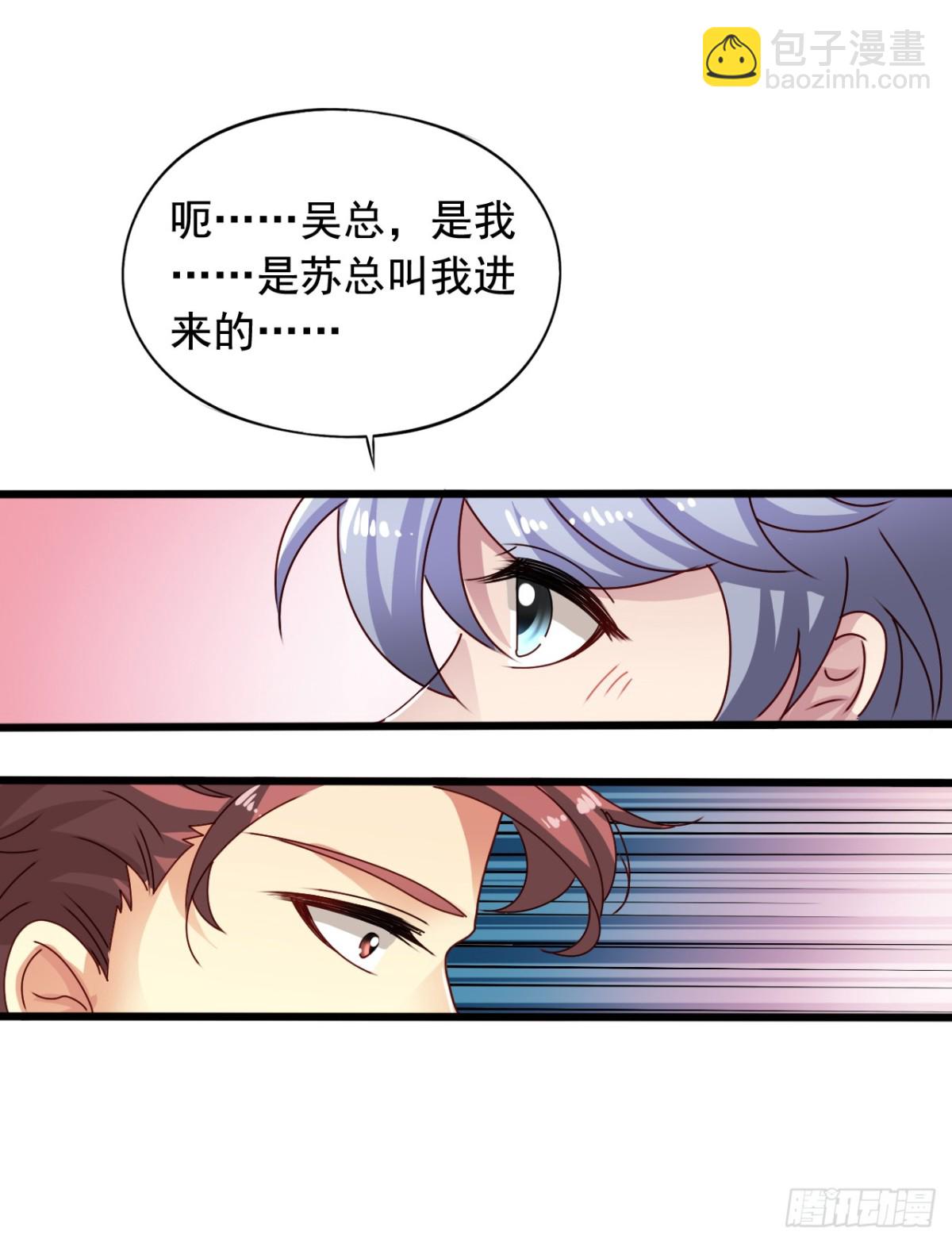 吴希CP番外22：醒悟（晚了）15