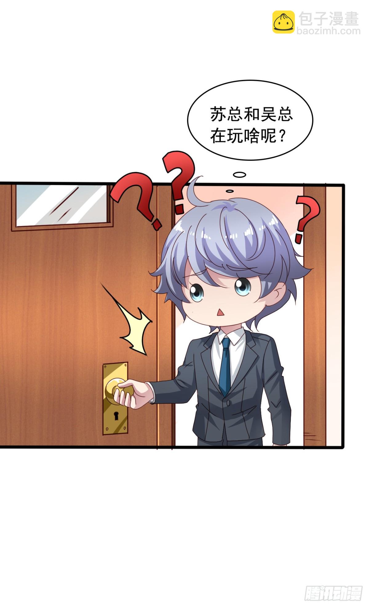 吴希CP番外22：醒悟（晚了）18