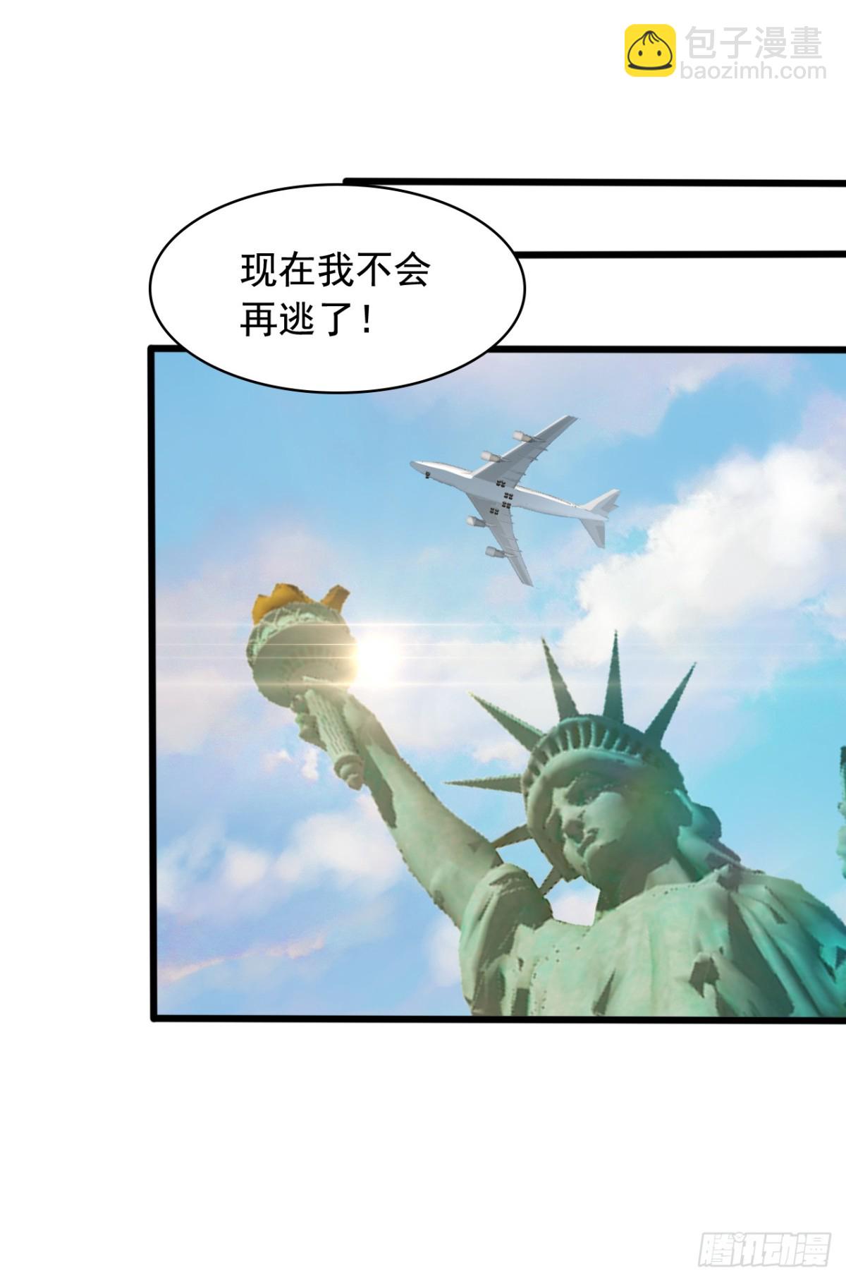 吴希CP番外22：醒悟（晚了）27
