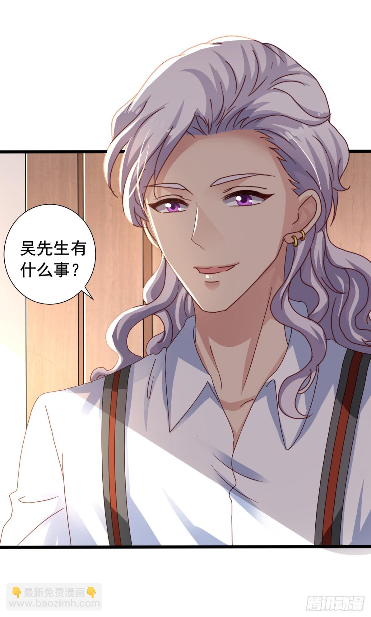 吴希CP番外29：两个我都要20