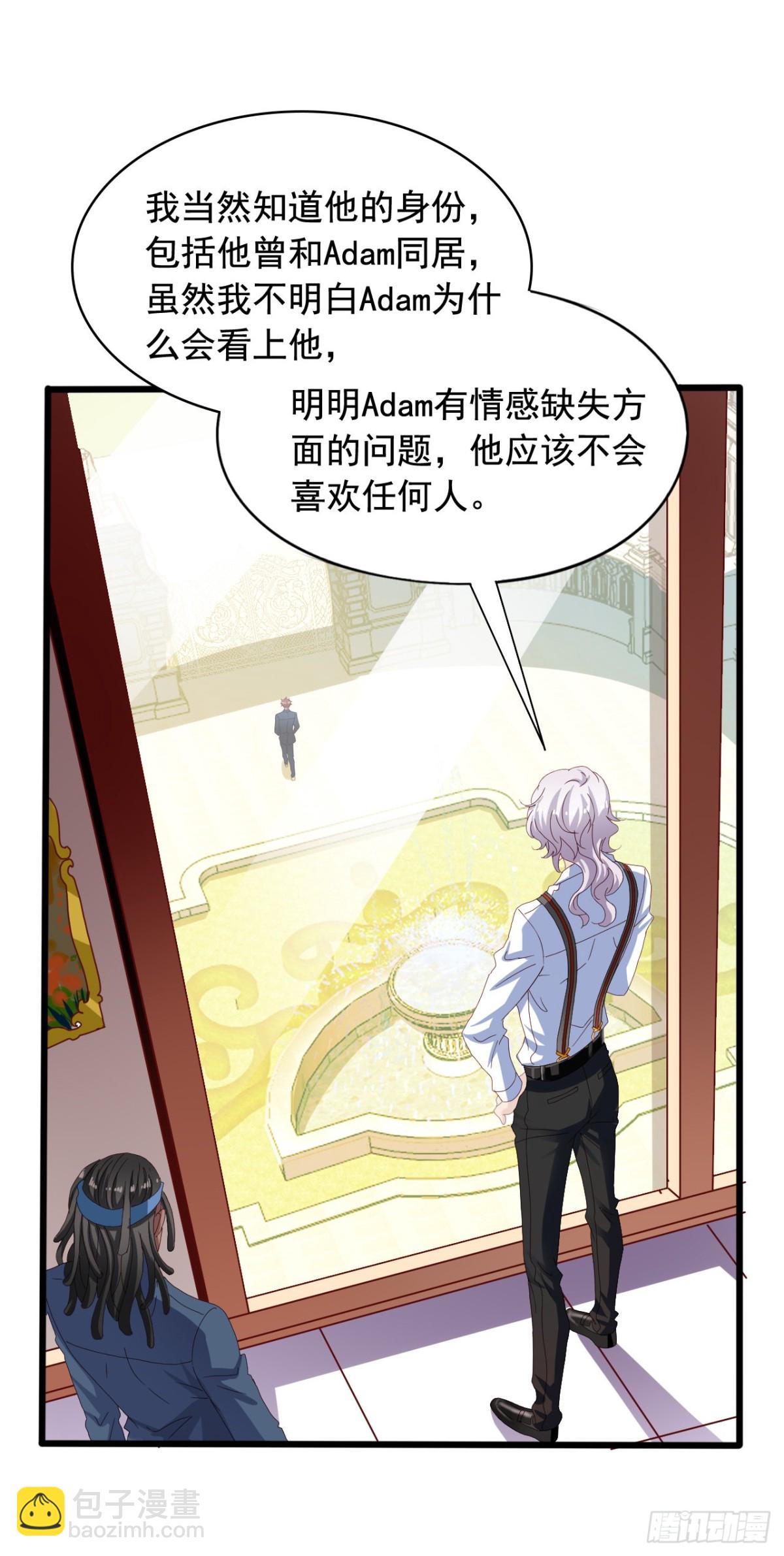 吴希CP番外29：两个我都要25