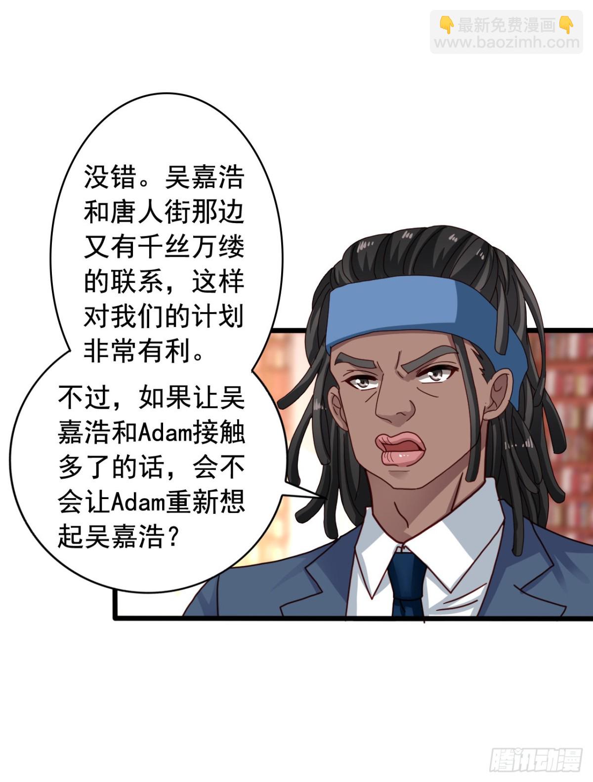 吴希CP番外29：两个我都要27