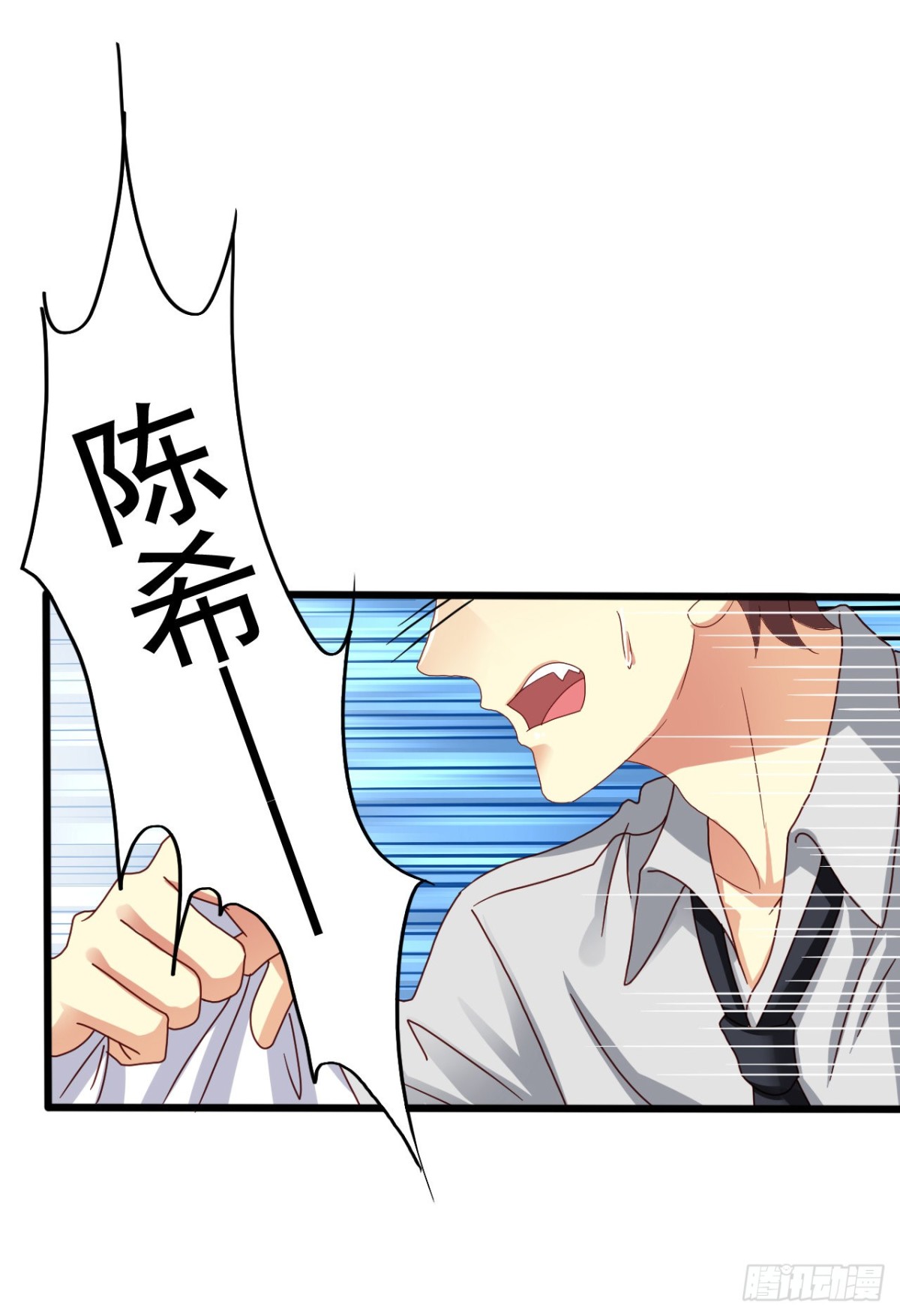吴希CP番外29：两个我都要4