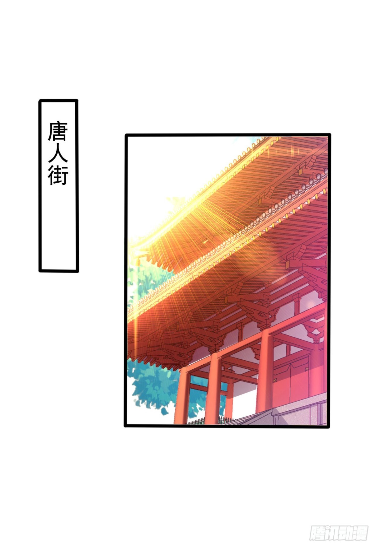 吴希CP番外34：冲突11