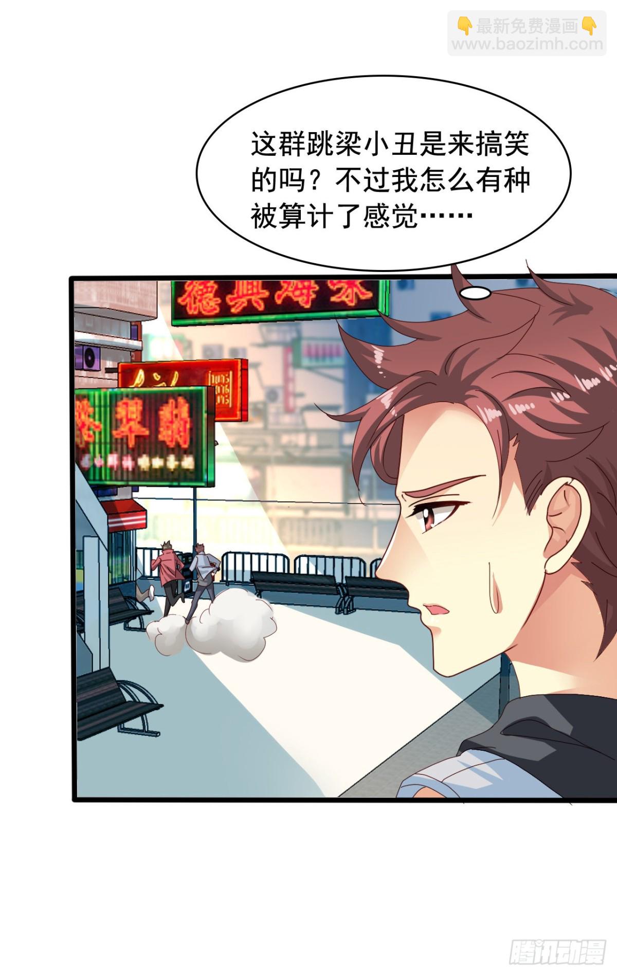 吴希CP番外34：冲突4
