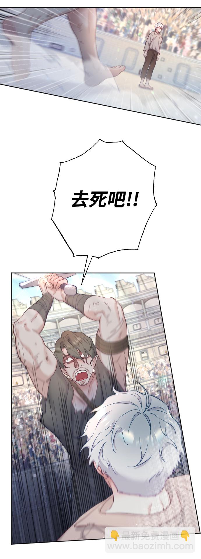 第3话18