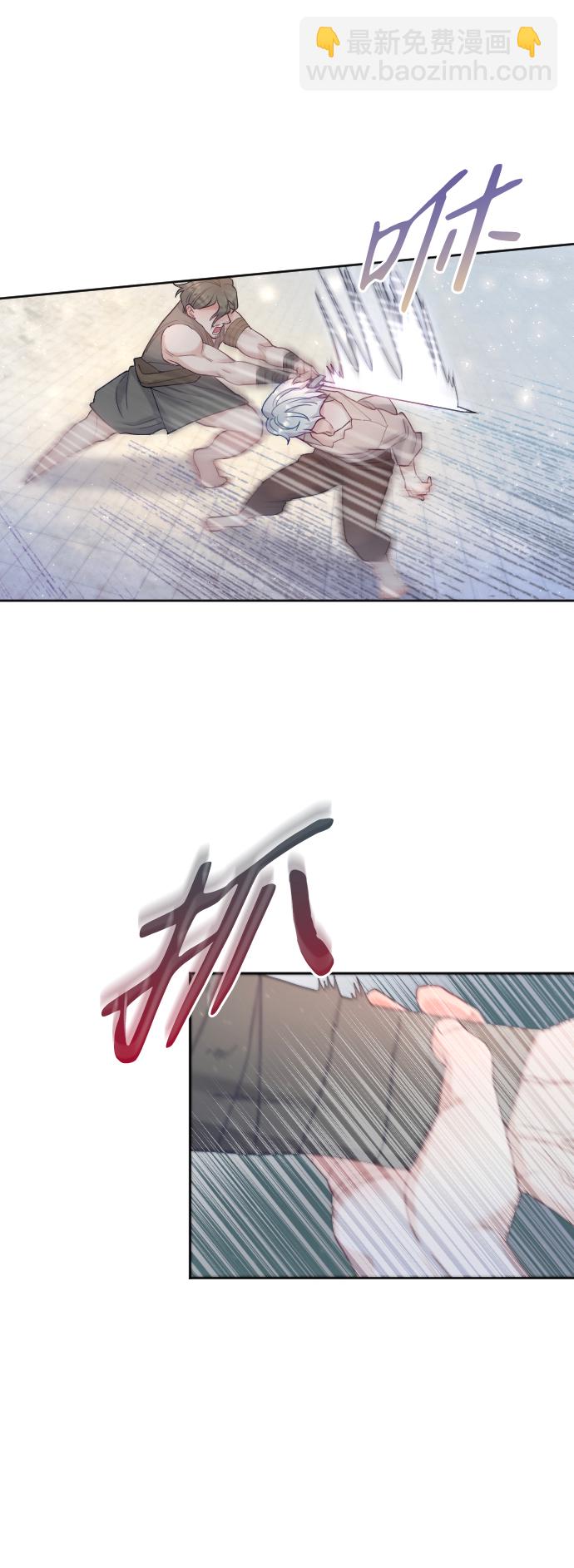 第3话19
