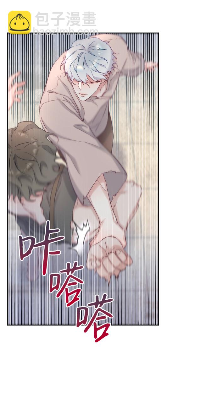 第3话20
