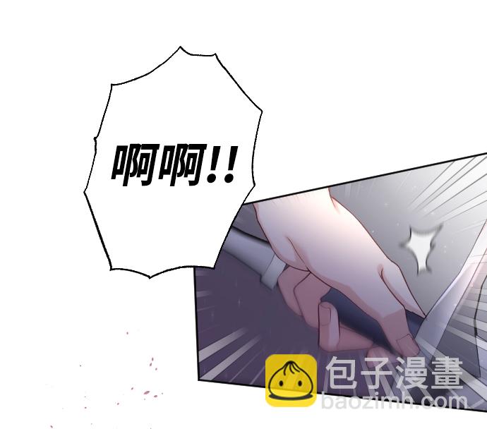 第3话21