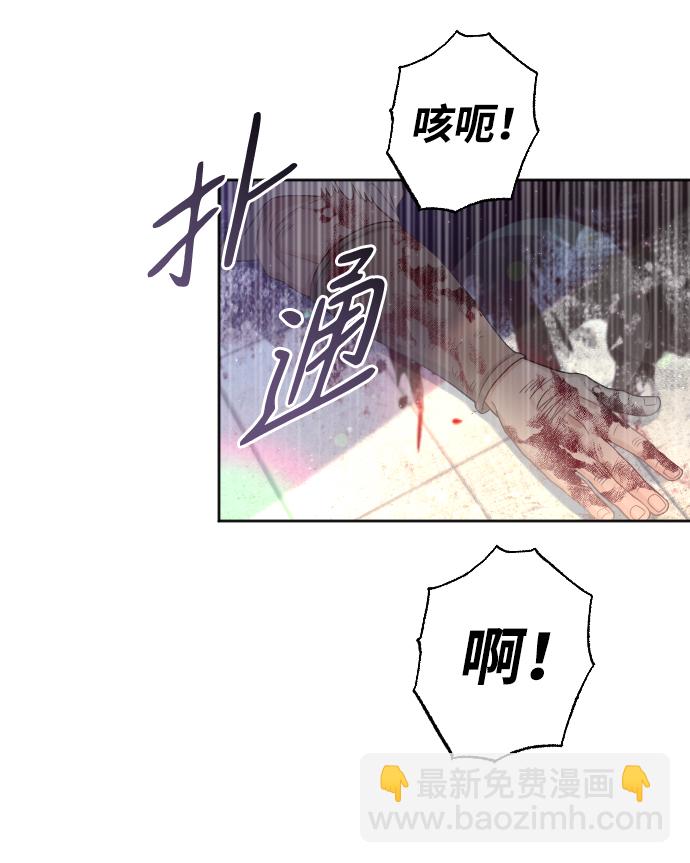 第3话24