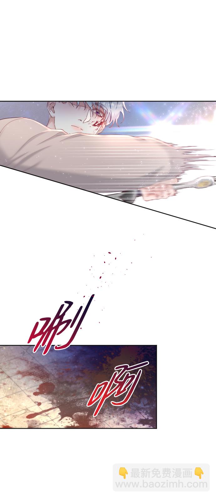 第3话25