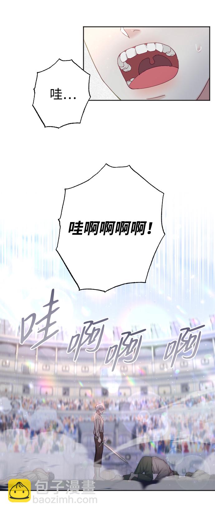 第3话27