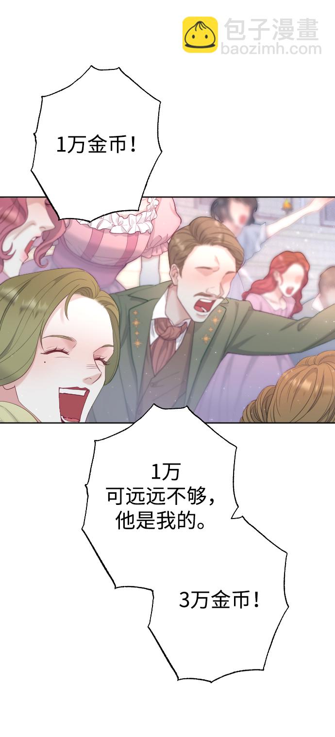 第3话37