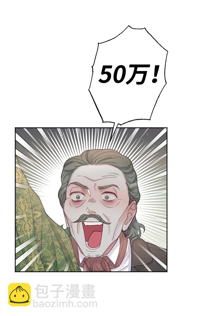 第3话39