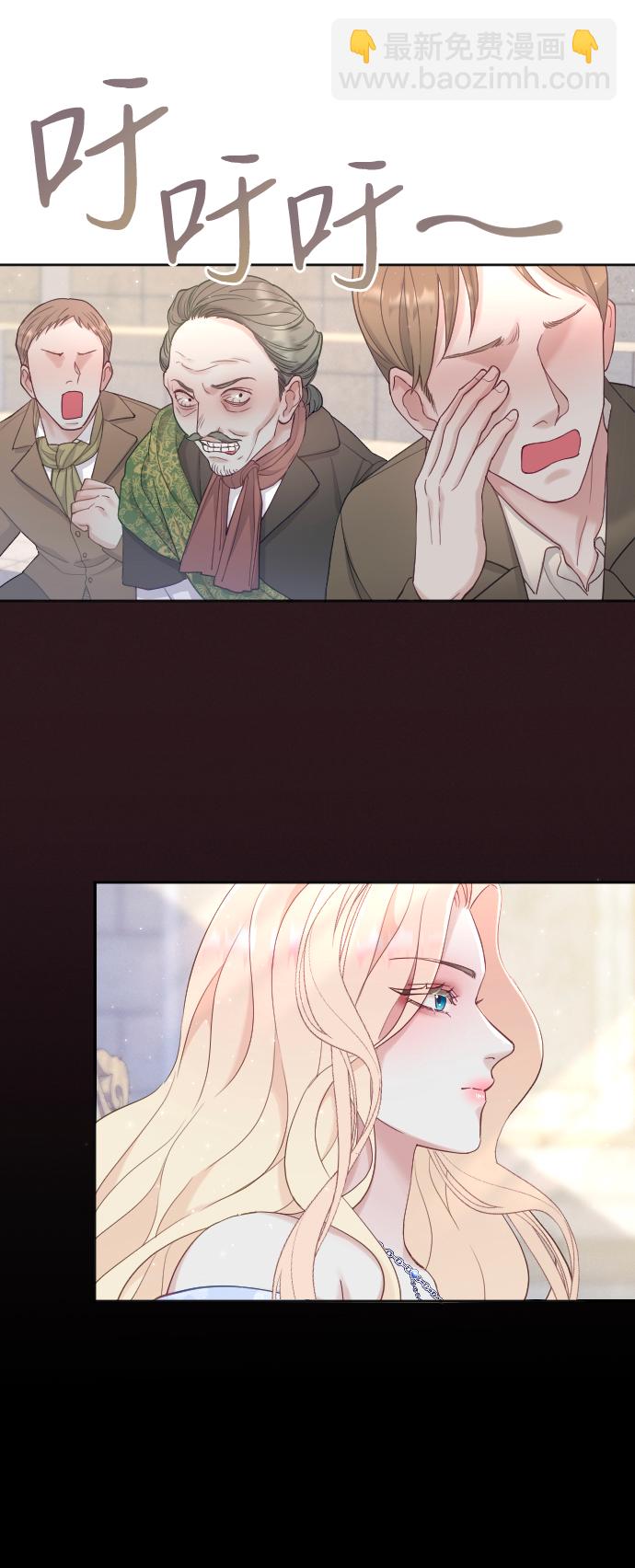 第3话50