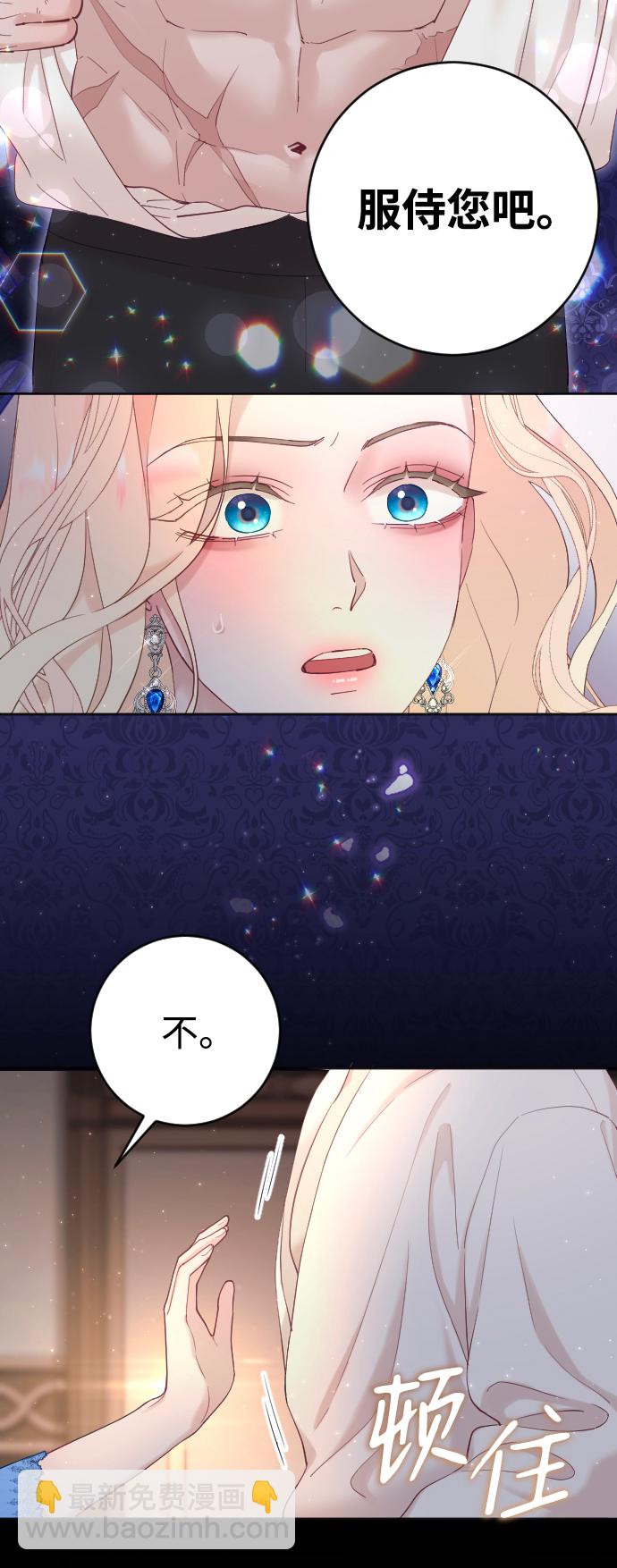 第3话58