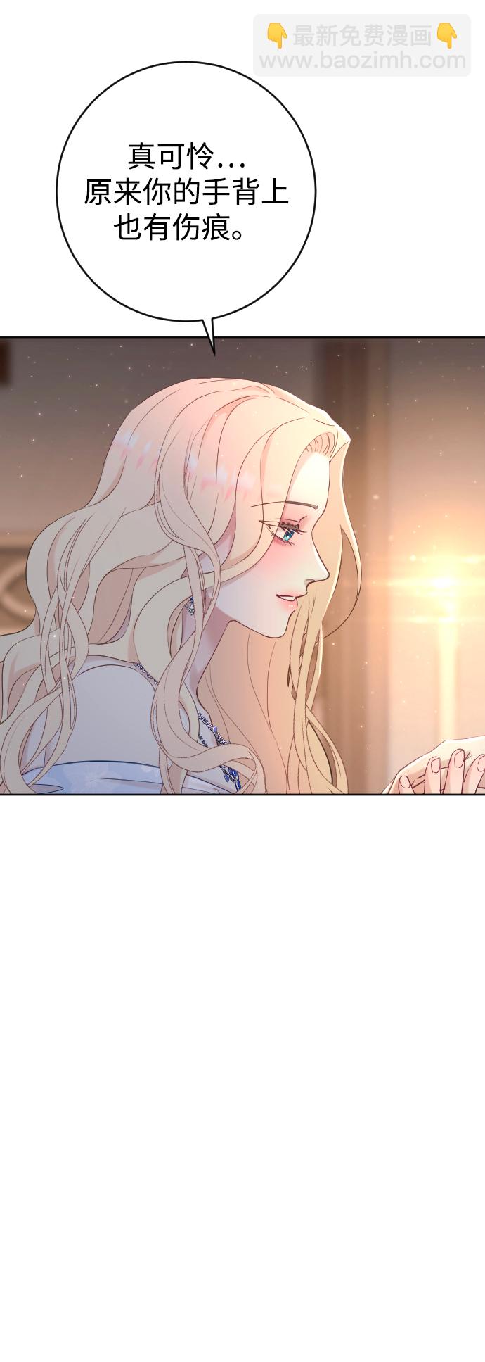 第3话62