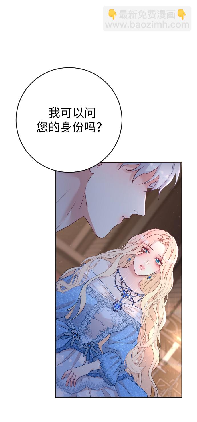 第3话74