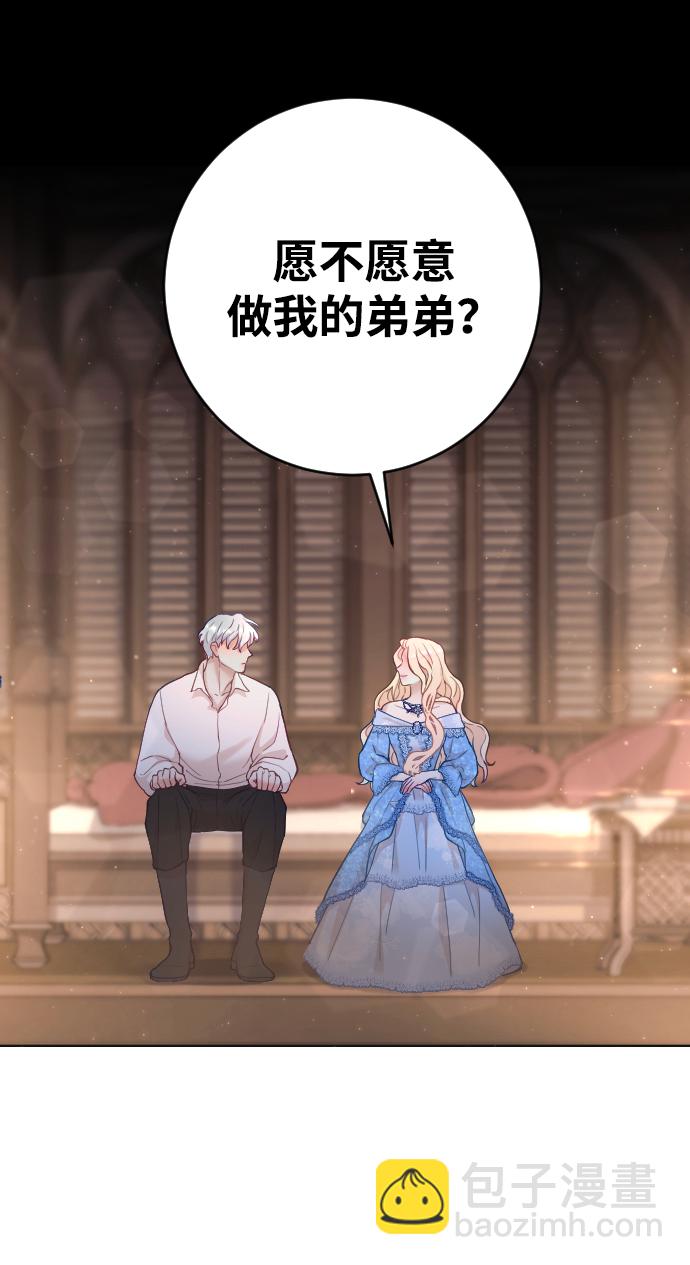 第3话78