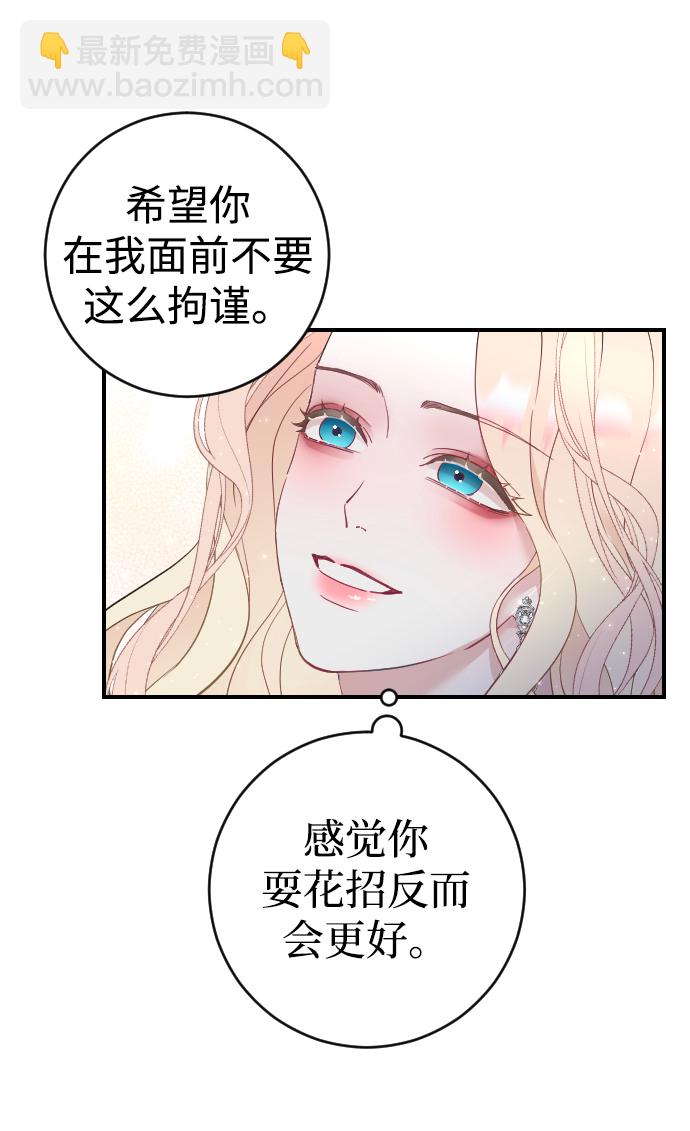 第4话63