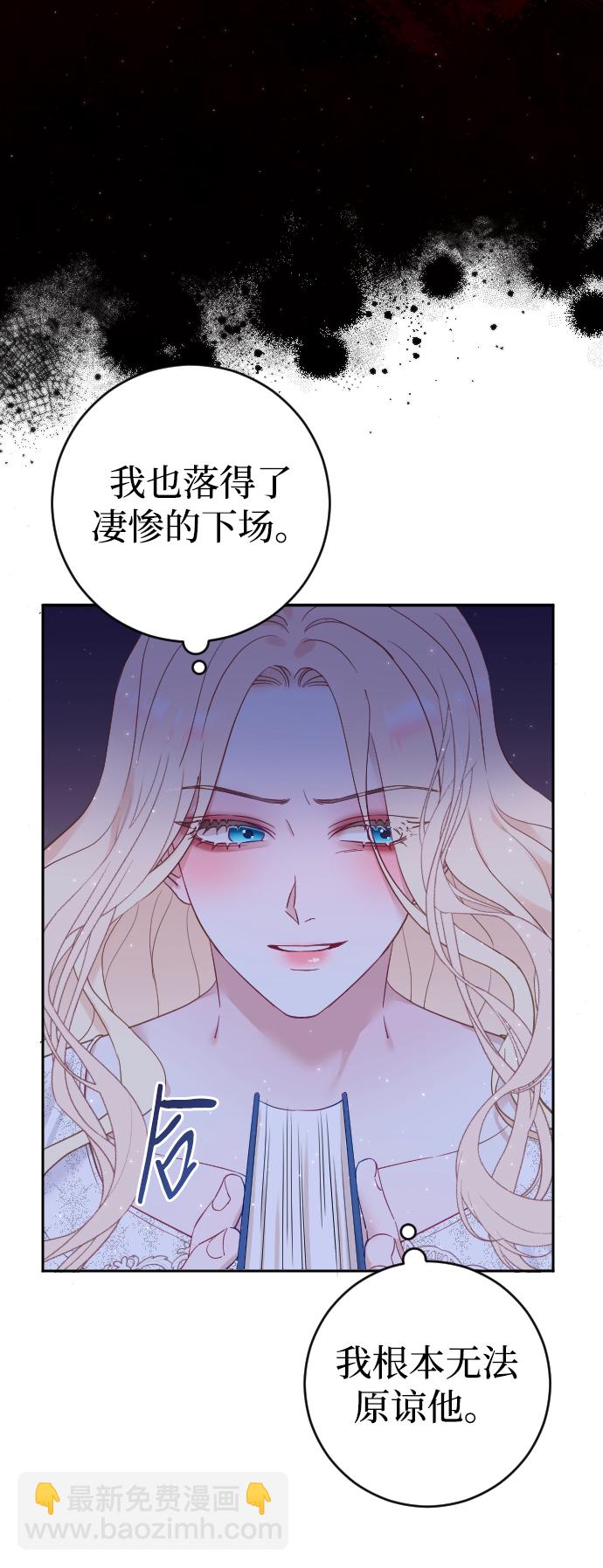 第4话74