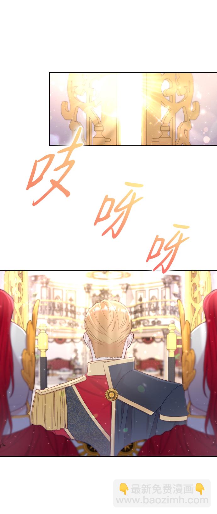 第9话28