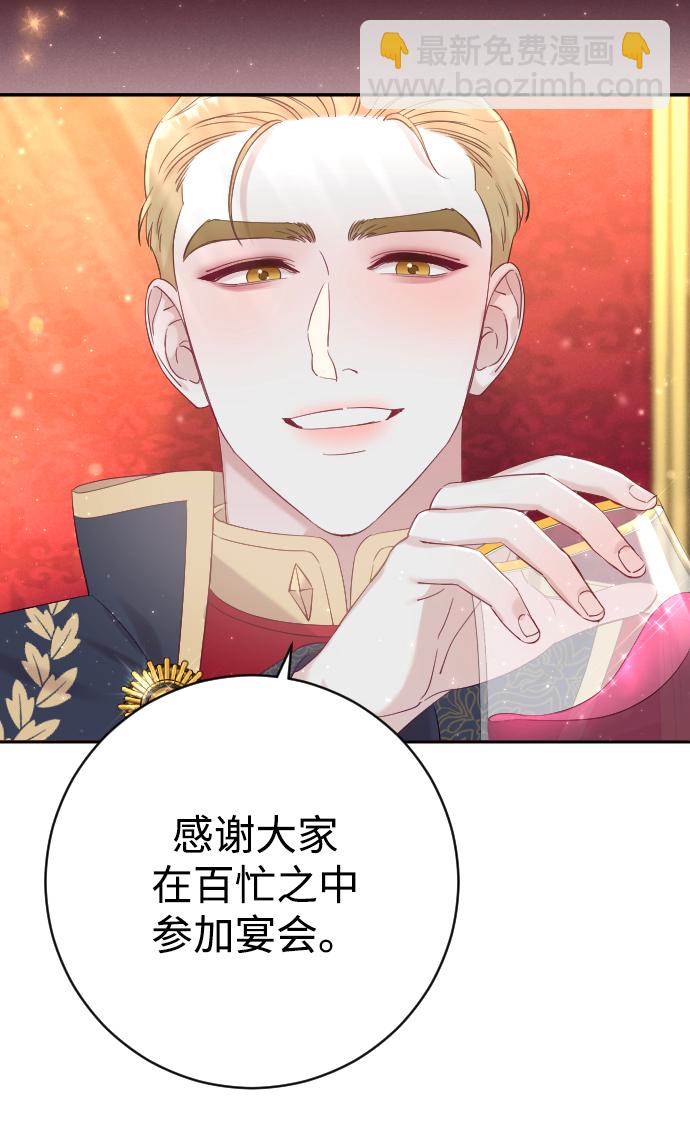 第9话31