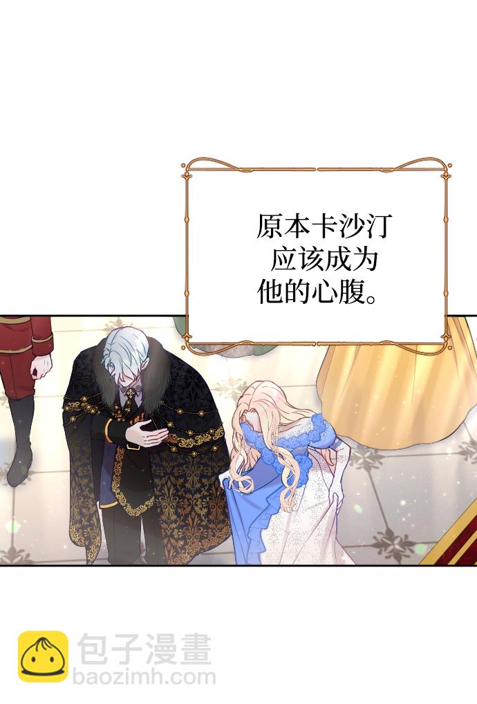 第9话32