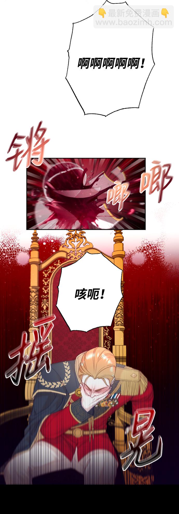 第9话39