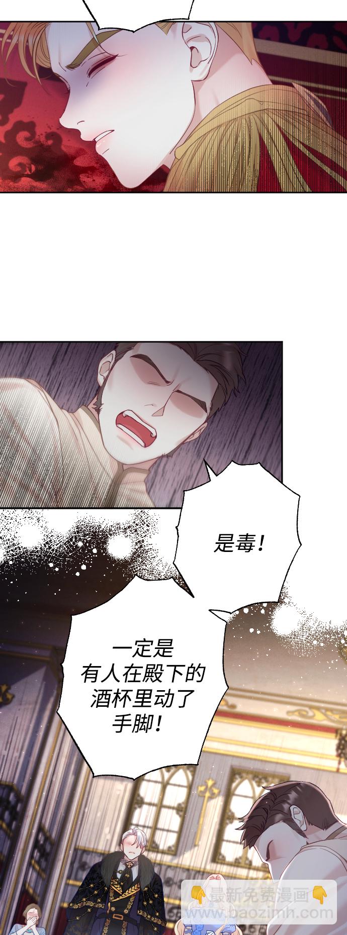 第9话41