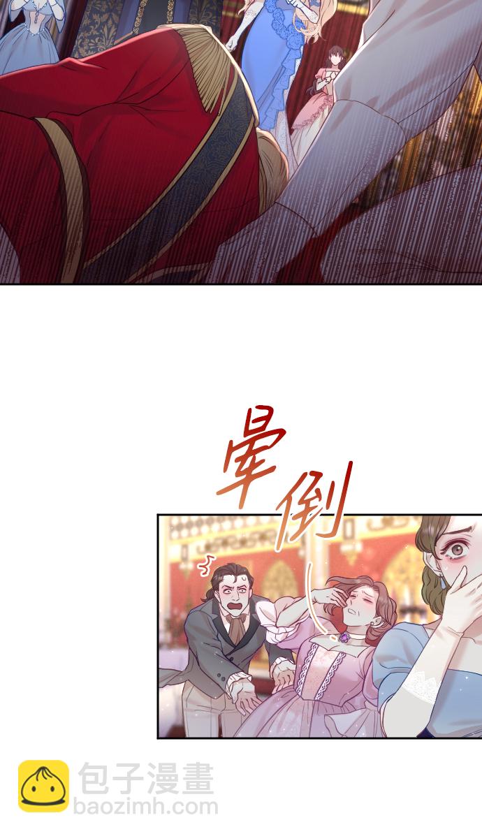 第9话42