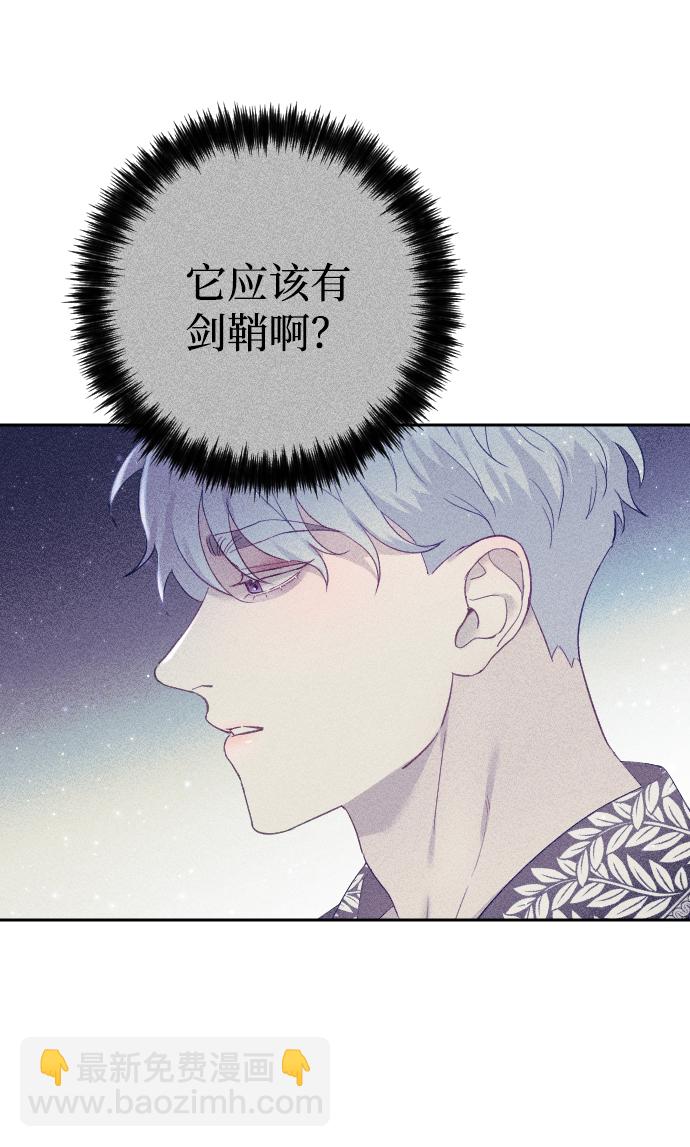 第9话55