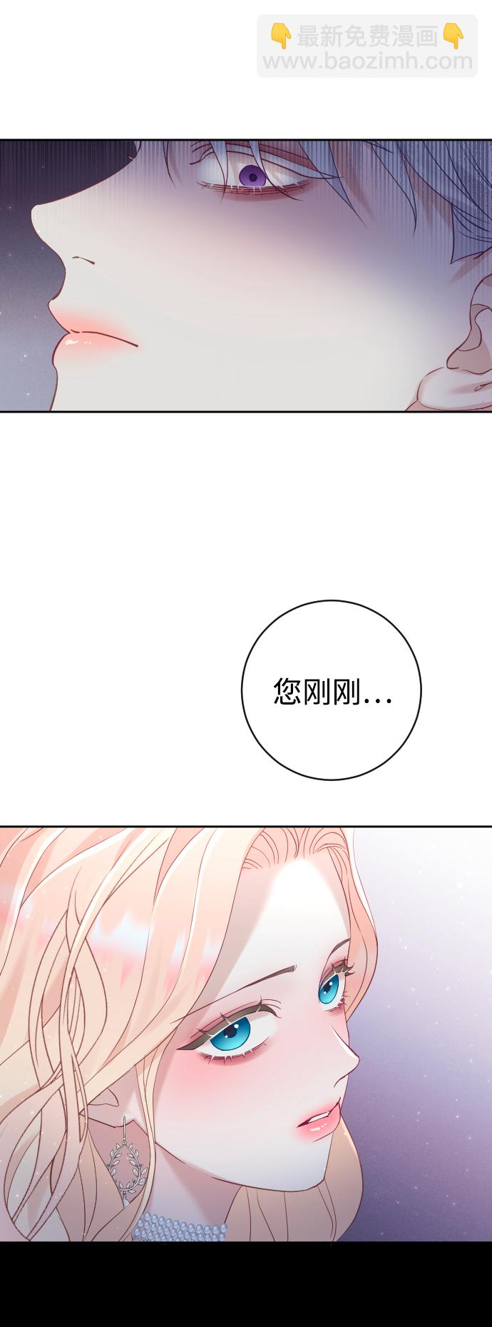 第9话65