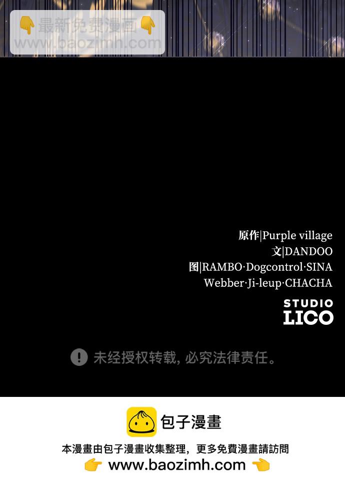 第9话67