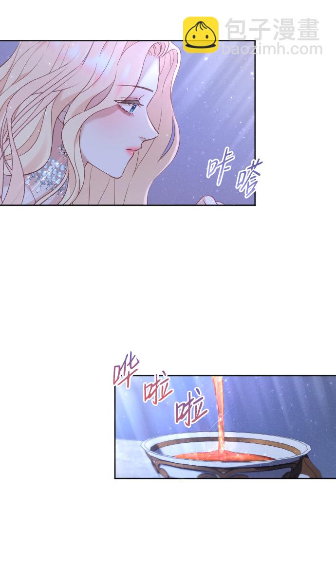 第13话14
