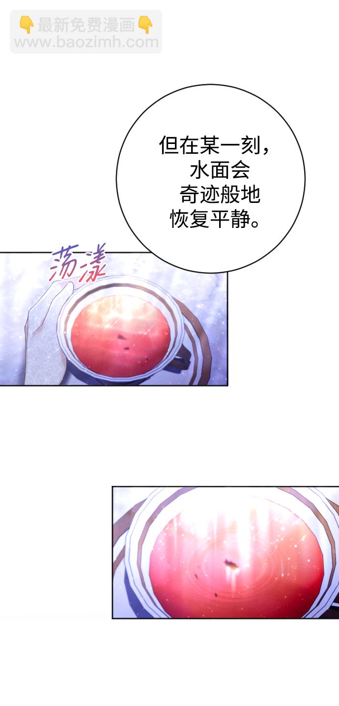 第13话16