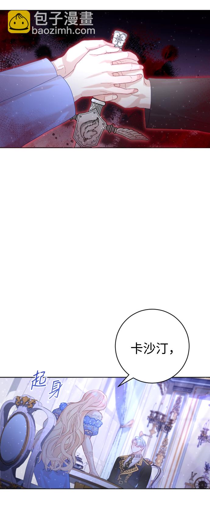 第13话22